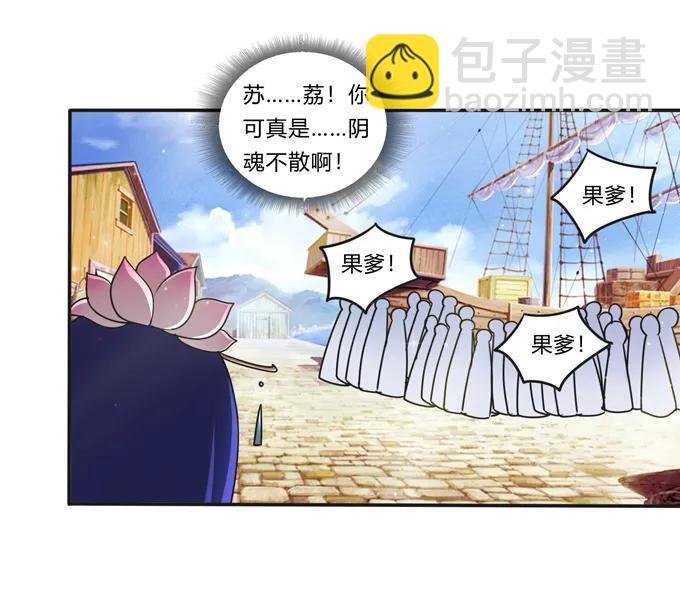 223 心动