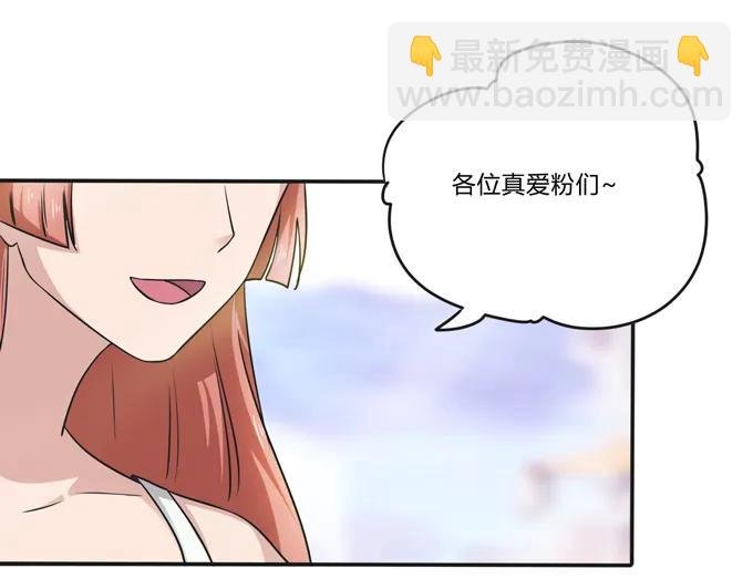 223 心动