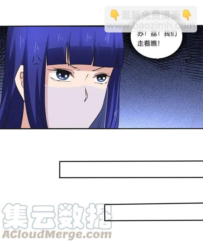 223 心动