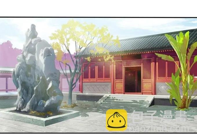 223 心动