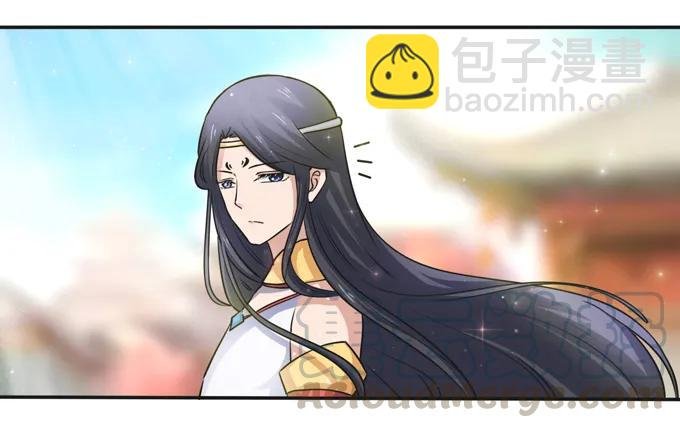 223 心动