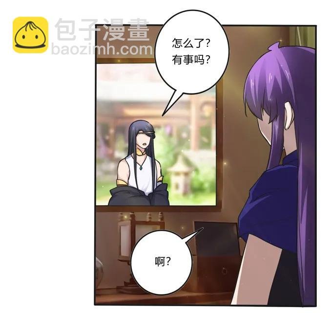 223 心动