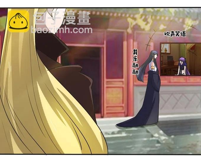 223 心动