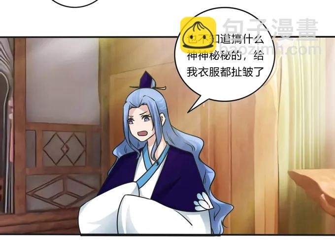 223 心动