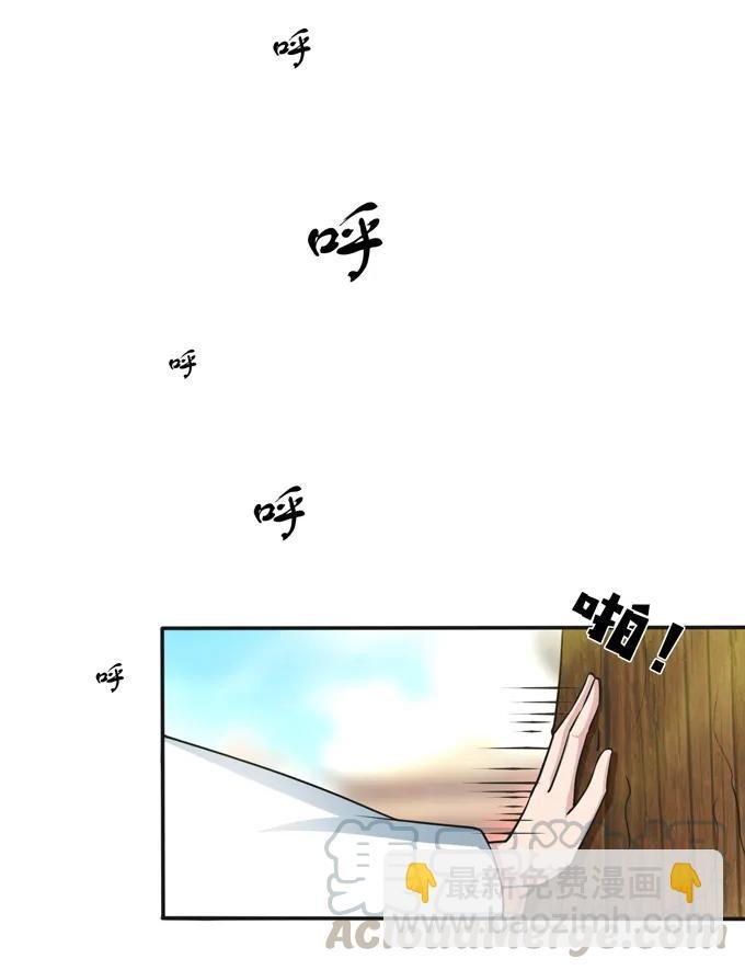223 心动