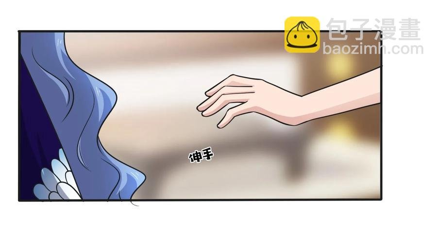 224 白莲教密谋