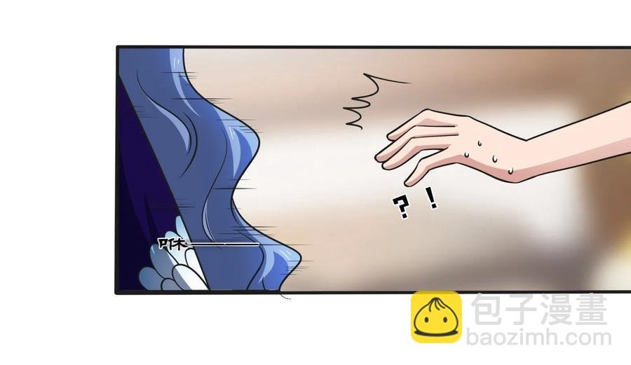 224 白莲教密谋