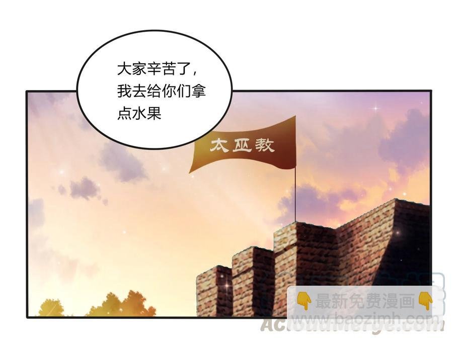 225 年下的冲击