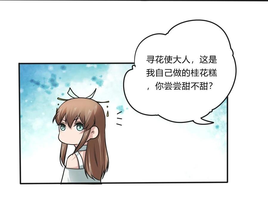 225 年下的冲击