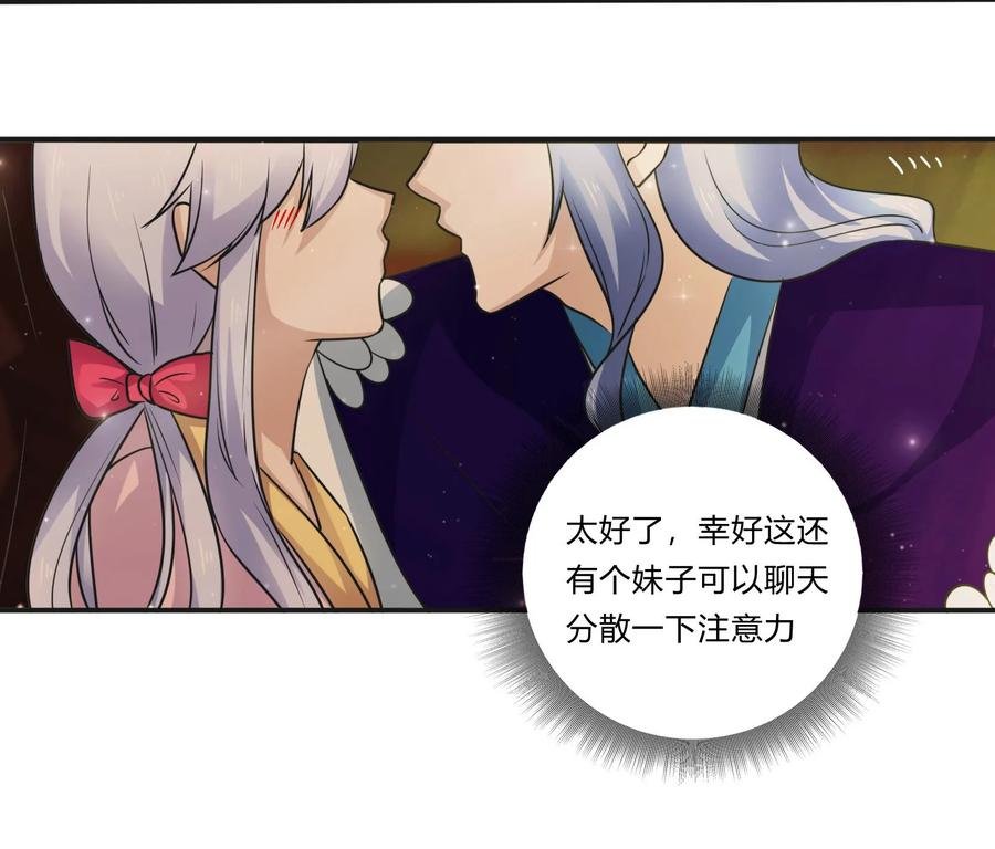 225 年下的冲击