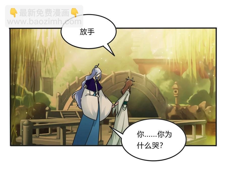 225 年下的冲击