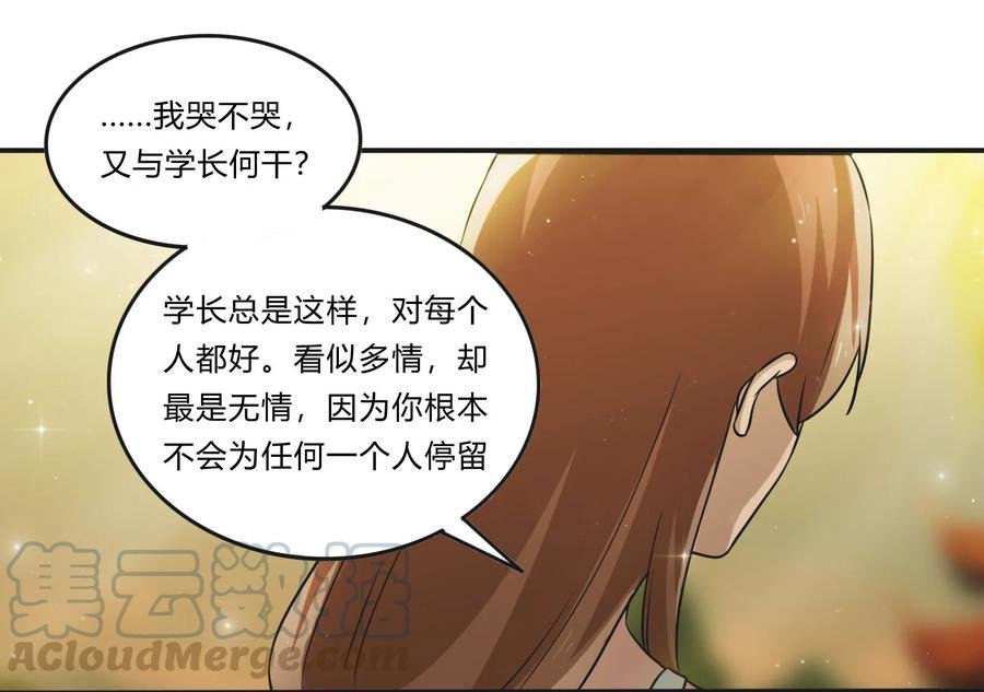 225 年下的冲击