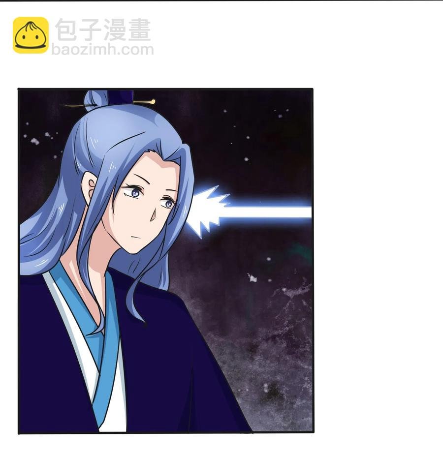225 年下的冲击