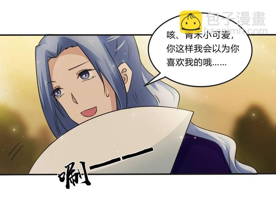 225 年下的冲击