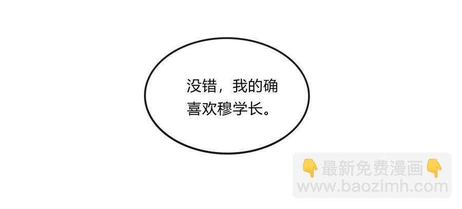 225 年下的冲击