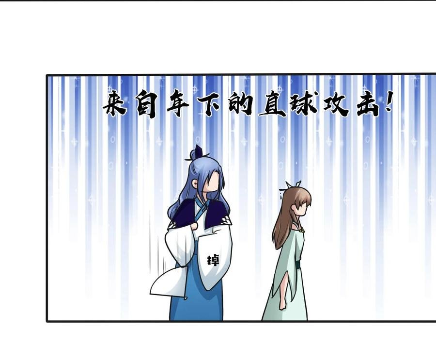 225 年下的冲击