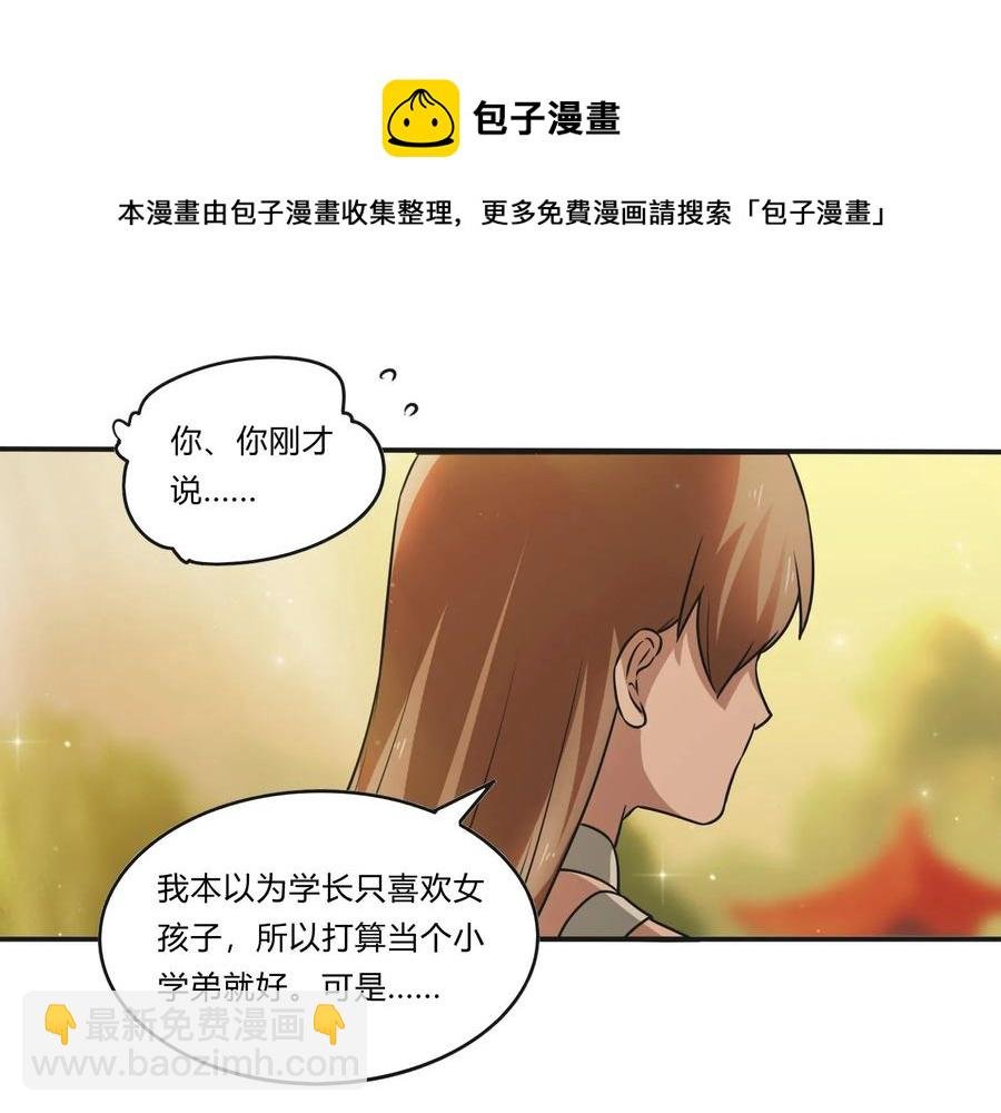 225 年下的冲击