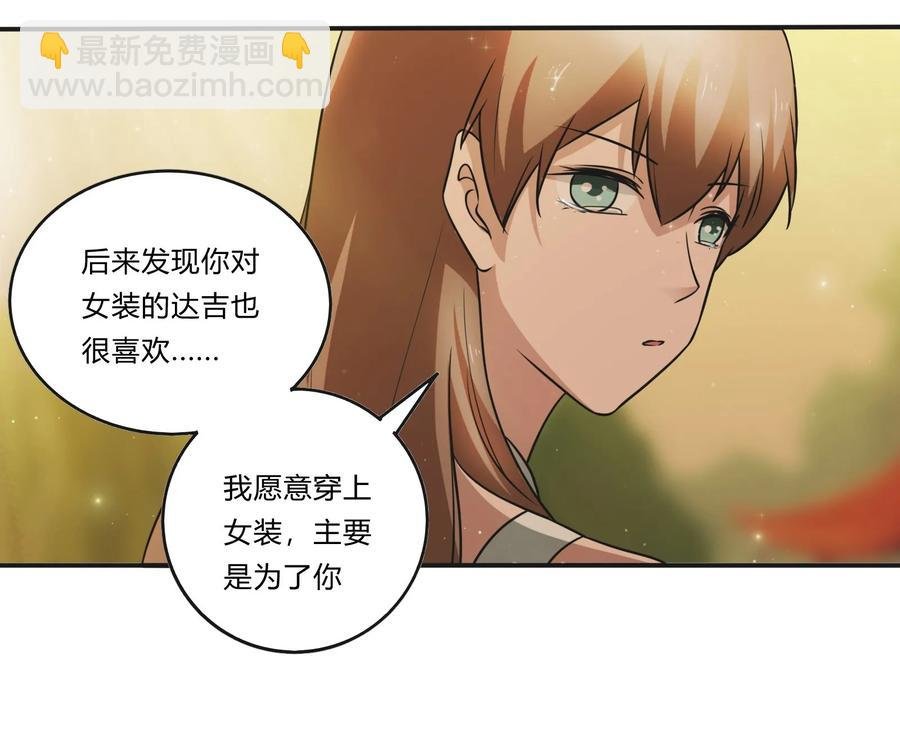 225 年下的冲击