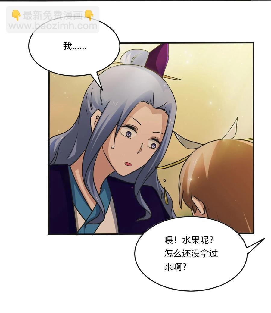 225 年下的冲击