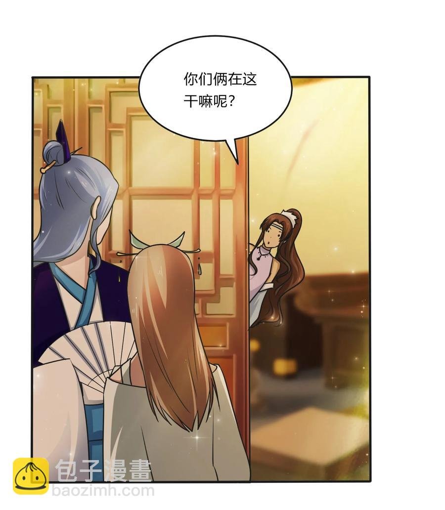 225 年下的冲击