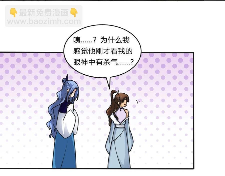 225 年下的冲击