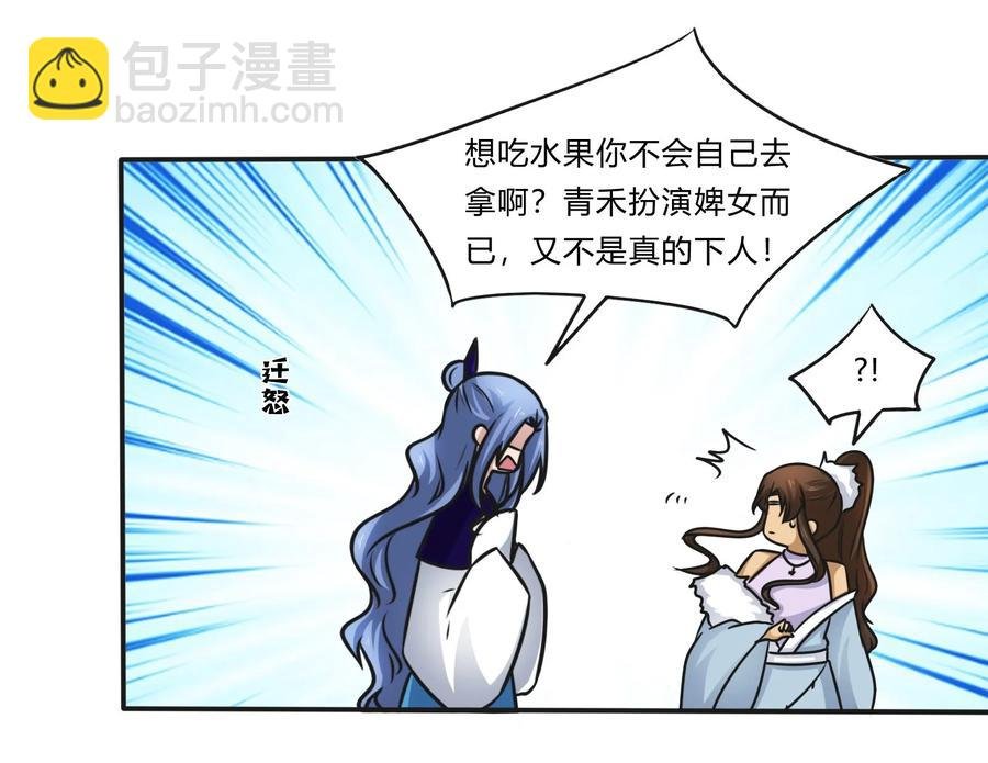 225 年下的冲击
