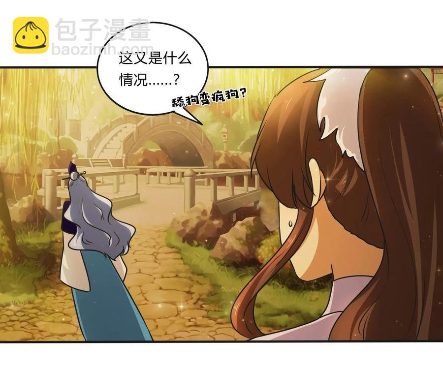 225 年下的冲击