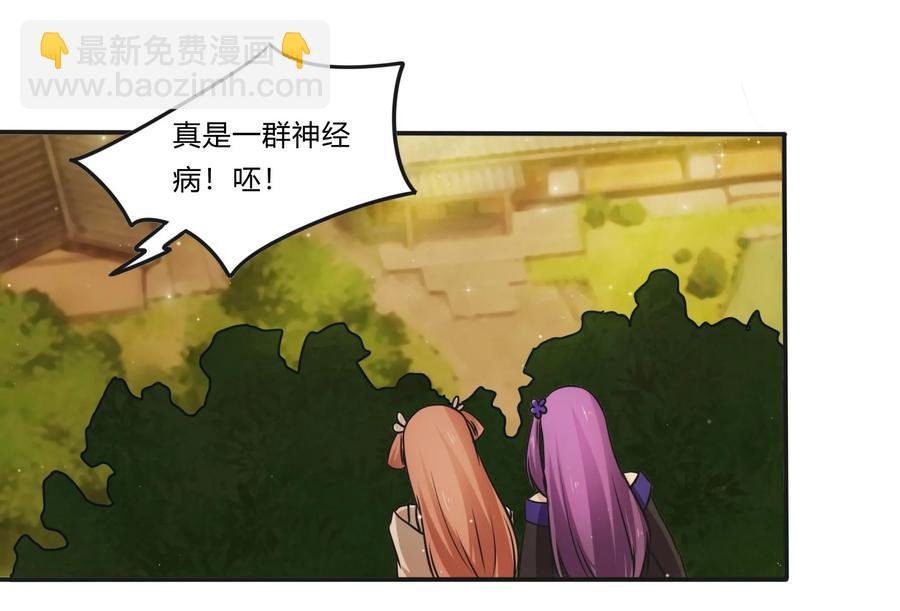 225 年下的冲击