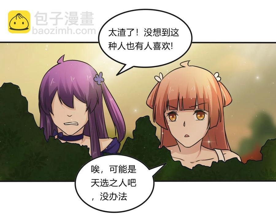 225 年下的冲击