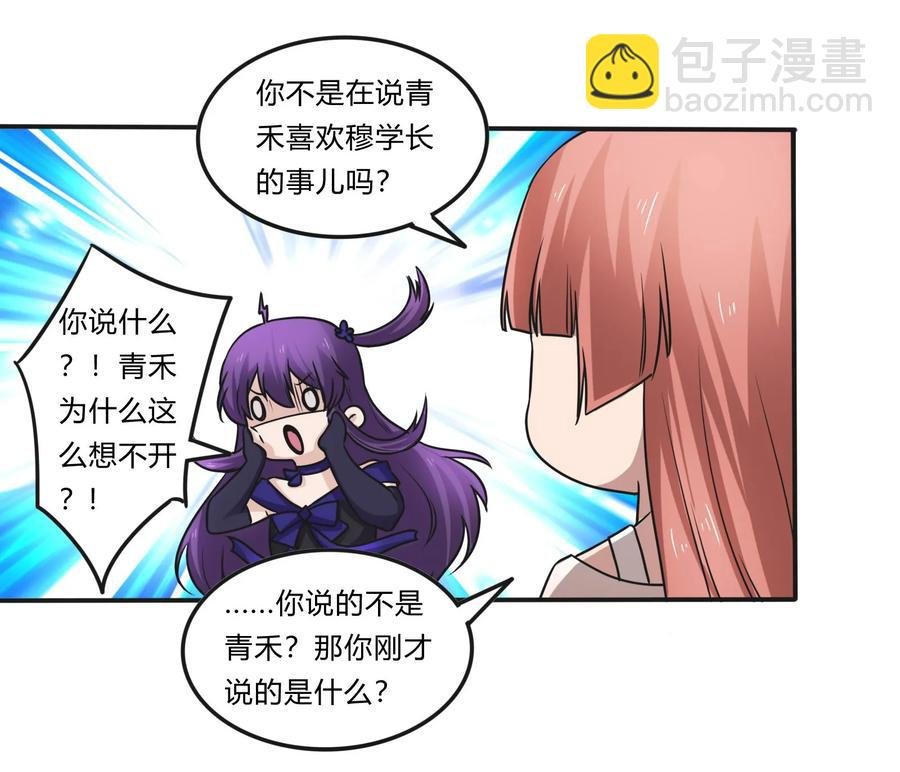 225 年下的冲击