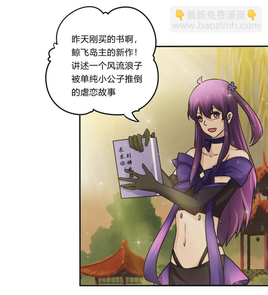 225 年下的冲击