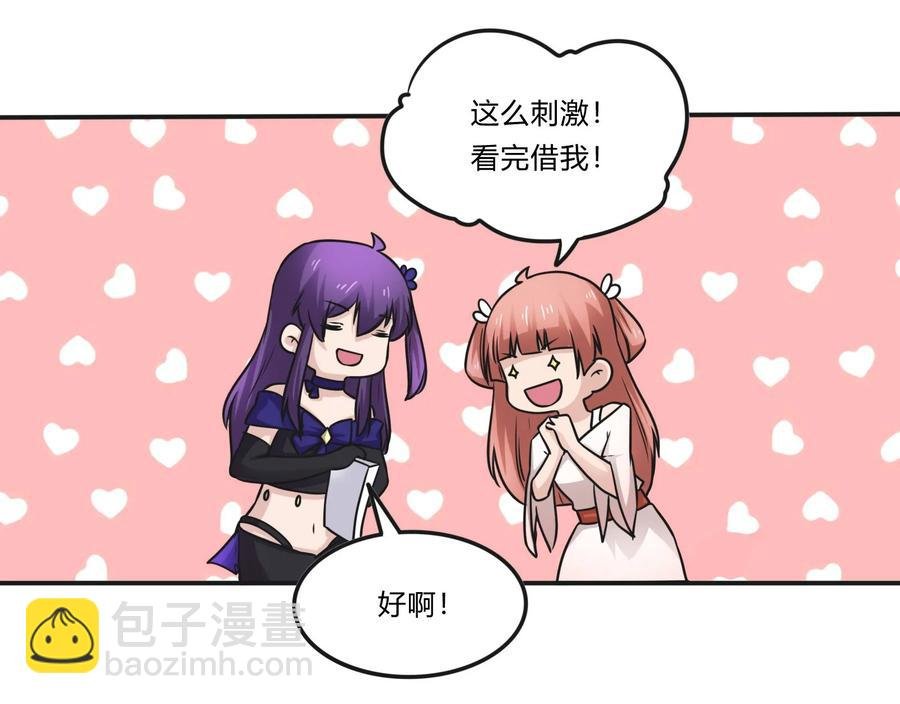 225 年下的冲击