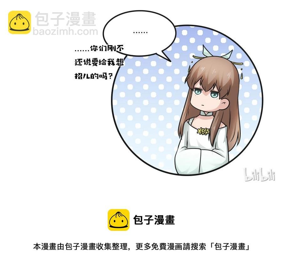 225 年下的冲击