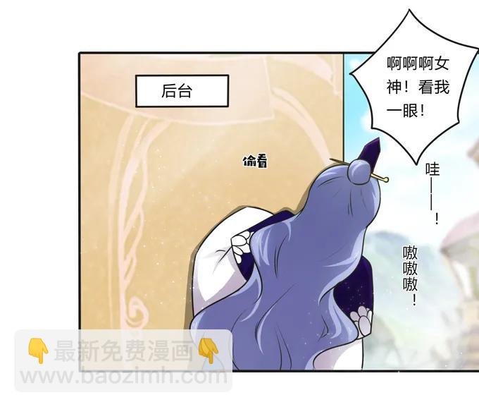 226 我病了