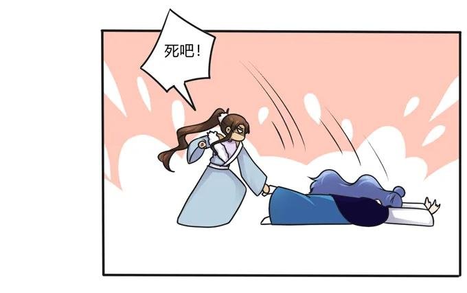 226 我病了