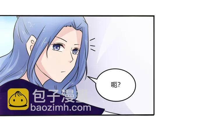 226 我病了