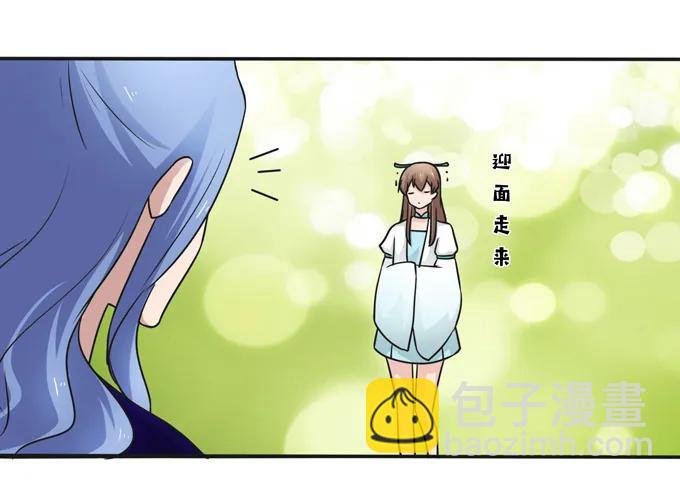 226 我病了