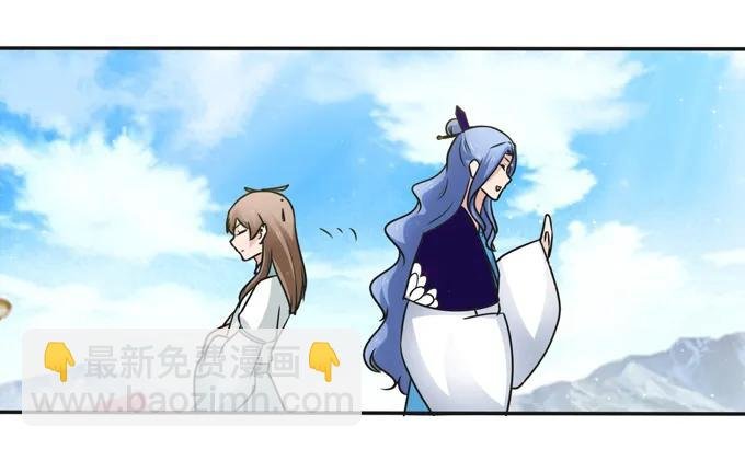 226 我病了