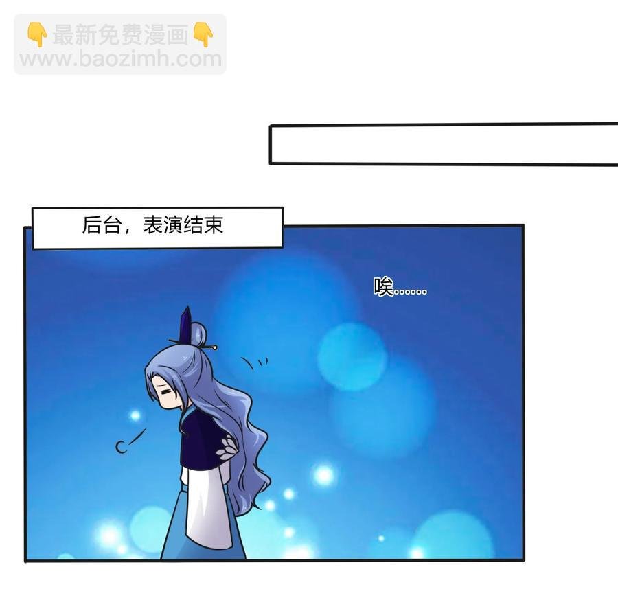 227 白莲露