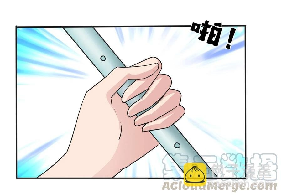 227 白莲露