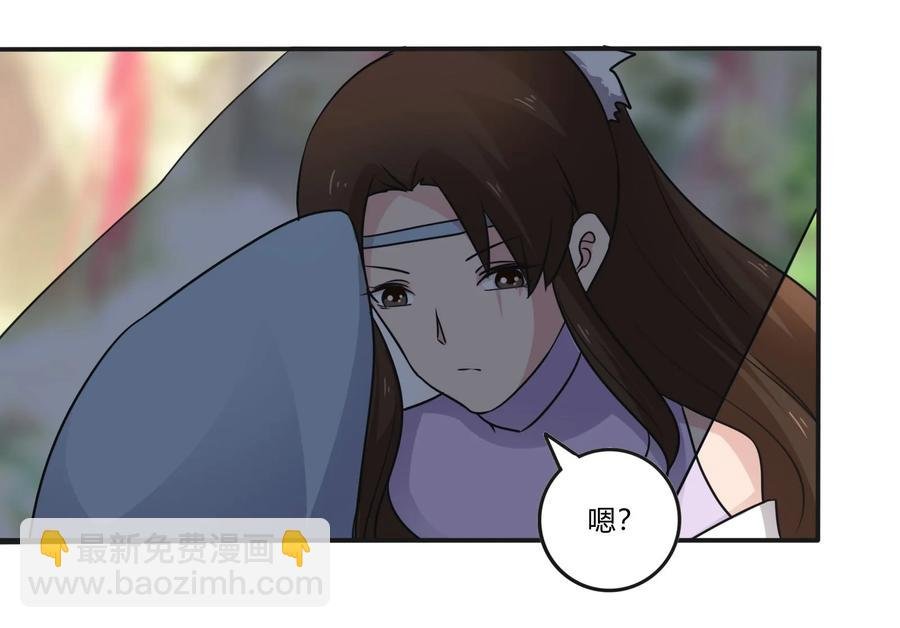 227 白莲露