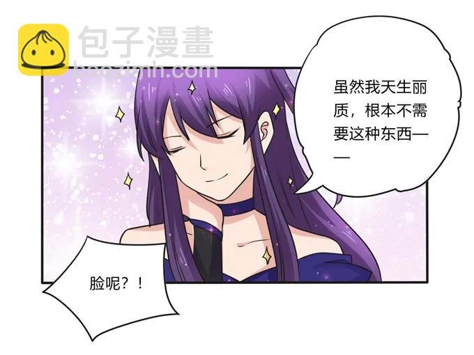228 毒和狗