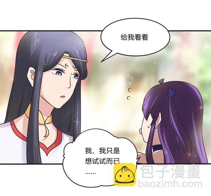 228 毒和狗