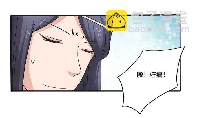 228 毒和狗