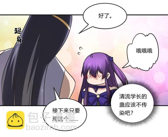 228 毒和狗