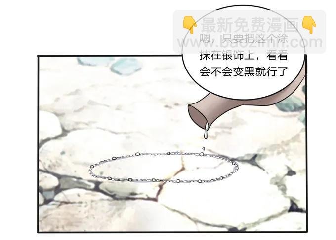 228 毒和狗