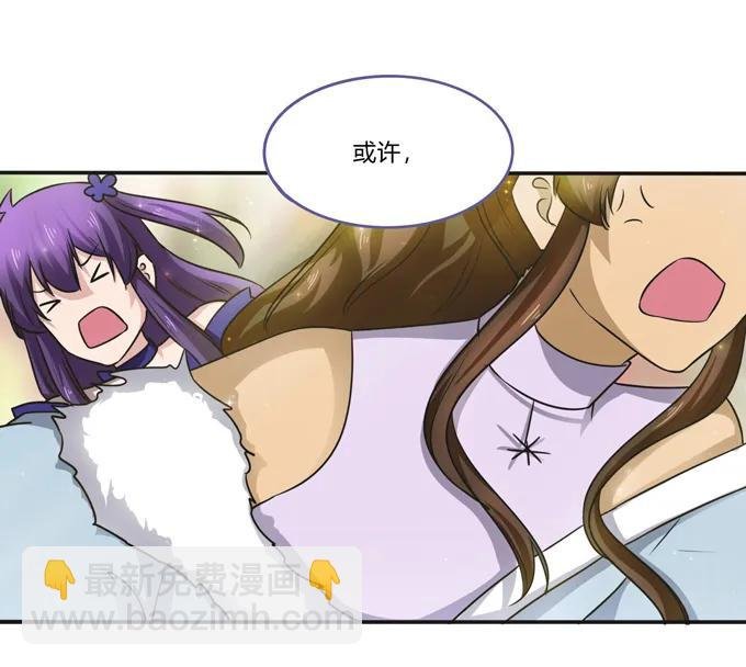 228 毒和狗