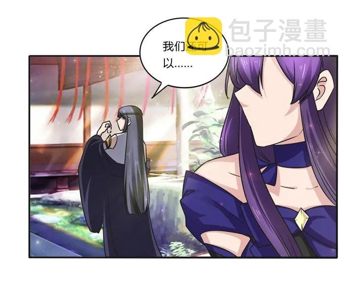 228 毒和狗