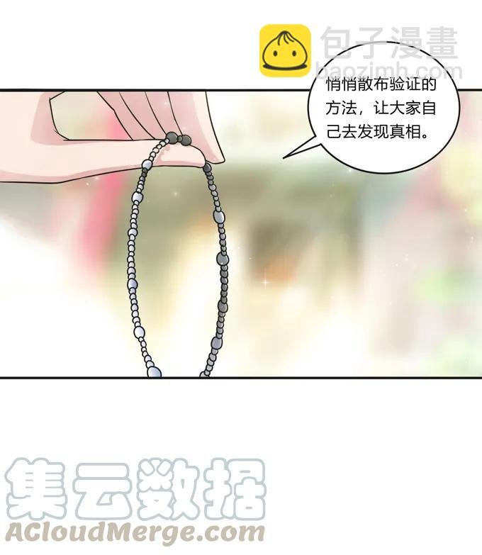 228 毒和狗