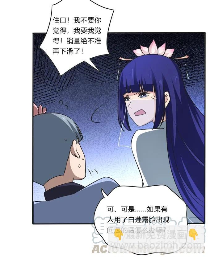 228 毒和狗